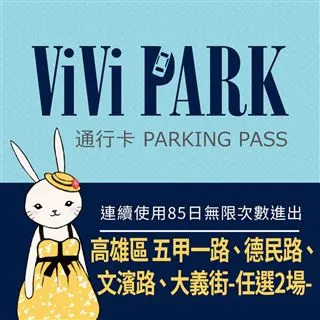 任天堂 日區 NSO會員 會籍 Nintendo Switch 3個月 12個月 eShop序號 可超商付款 歷史價格詳細信息