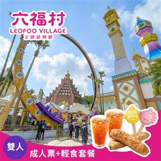 【食人村 Anthropophagous】(2006)德國恐怖禁片，考驗觀眾心理極限 歷史價格詳細信息