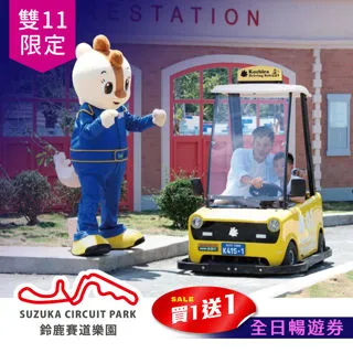 ????買一送一????????雙11 日本丁字褲 日本六尺褲 六尺禈 日本服飾 後空內褲 丁字褲 男性感內褲 同志男同志gay-潮流e線 歷史價格詳細信息