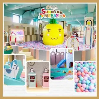 聖瑪莉芒果鮮奶布丁寶盒 歷史價格詳細信息