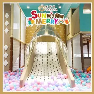 聖瑪莉芒果鮮奶布丁寶盒 歷史價格詳細信息