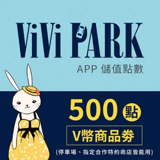 享樂活加長型毛夾/豬毛夾/拔毛夾(2入) 歷史價格詳細信息