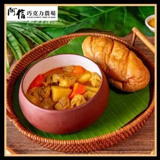 墾丁【阿信巧克力農場】–入園門票活動券(MO) 歷史價格詳細信息