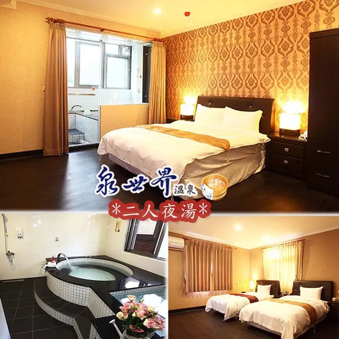 【專案】世界經典童話繪本（3冊）G000013 歷史價格詳細信息