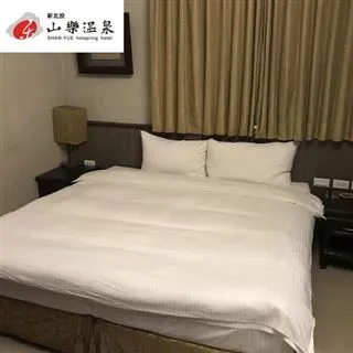 【山樂溫泉】2人套房泡湯2小時+下午茶 歷史價格詳細信息