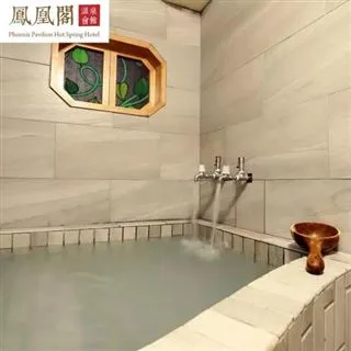 【北投-山樂溫泉】2人套房泡湯2小時+下午茶 歷史價格詳細信息