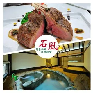 風創意湯勺鍋蓋客廳燈極簡樣板房售樓部立式燈沙發臥室落地燈 歷史價格詳細信息