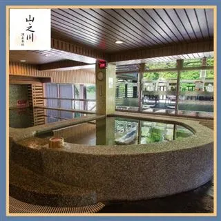 【休閒娛樂】烏來【山之川溫泉會館】雙人溫馨湯屋1.5 小時+雙人下午茶點 (MO) 歷史價格詳細信息