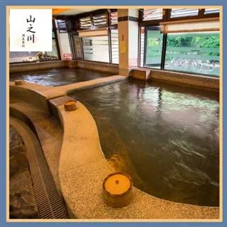 【休閒娛樂】烏來【湯館】櫻湯屋雙人泡湯1.5HR+烏來風味餐(三菜一湯+水果+茶點+飲料)(MO) 歷史價格詳細信息