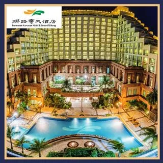 【飯店住宿】台東【娜路彎銀河行館】星空之旅三天二夜雙人住宿券/獨家加贈鴨架麵(MO) 歷史價格詳細信息