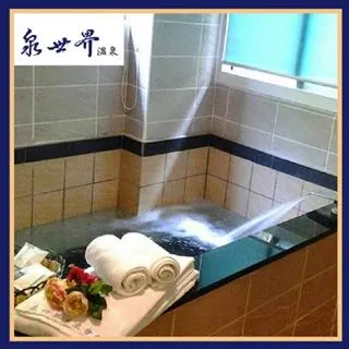 泉世界溫泉會館四人夜湯專案 歷史價格詳細信息