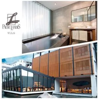 璞麗橘色皮餐椅(大台北免運費)促銷價1200元【阿玉的家2024】 歷史價格詳細信息