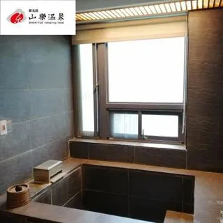 【北投-山樂溫泉】2人套房泡湯2小時+下午茶 歷史價格詳細信息