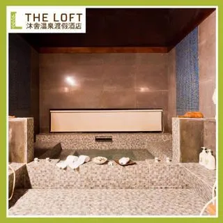 【沐舍溫泉渡假酒店】烏布溫泉雙人房住宿券+餐飲抵用券500元兩張(MO)[金山][Mohist電子票券] 歷史價格詳細信息