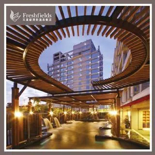 【台中清新溫泉飯店】平日單人露天溫泉泡湯(MO) 歷史價格詳細信息