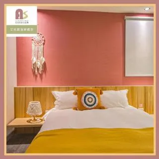 【艾玹爾四館聯合住宿券】2024年CP值爆表★2大贈1位6歲含早免費住(9-10月加碼限量升等房型) 歷史價格詳細信息