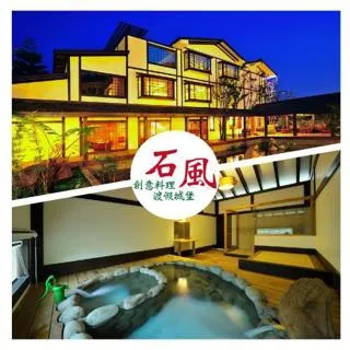 【風之屋】鬼滅之刃 胖娃第8彈 鬼滅の刃 ふわコロりん8全6種 歷史價格詳細信息