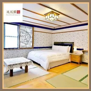 北投【鳳凰閣溫泉旅店】尊貴半露天湯房3小時/週六特定時段2小時(MO) 歷史價格詳細信息