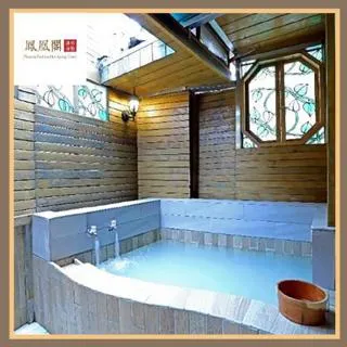 北投【鳳凰閣溫泉旅店】尊貴半露天湯房3小時/週六特定時段2小時(MO) 歷史價格詳細信息