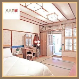 北投【鳳凰閣溫泉旅店】尊貴半露天湯房3小時/週六特定時段2小時(MO) 歷史價格詳細信息