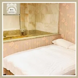 溫泉假期 溫泉 泡湯 台南 礁溪 烏來 北投 谷關 關仔嶺 優惠券 歷史價格詳細信息