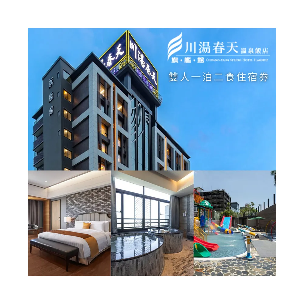 二手 效期已過 ORKIS 3色 眼影盤 現貨 歷史價格詳細信息