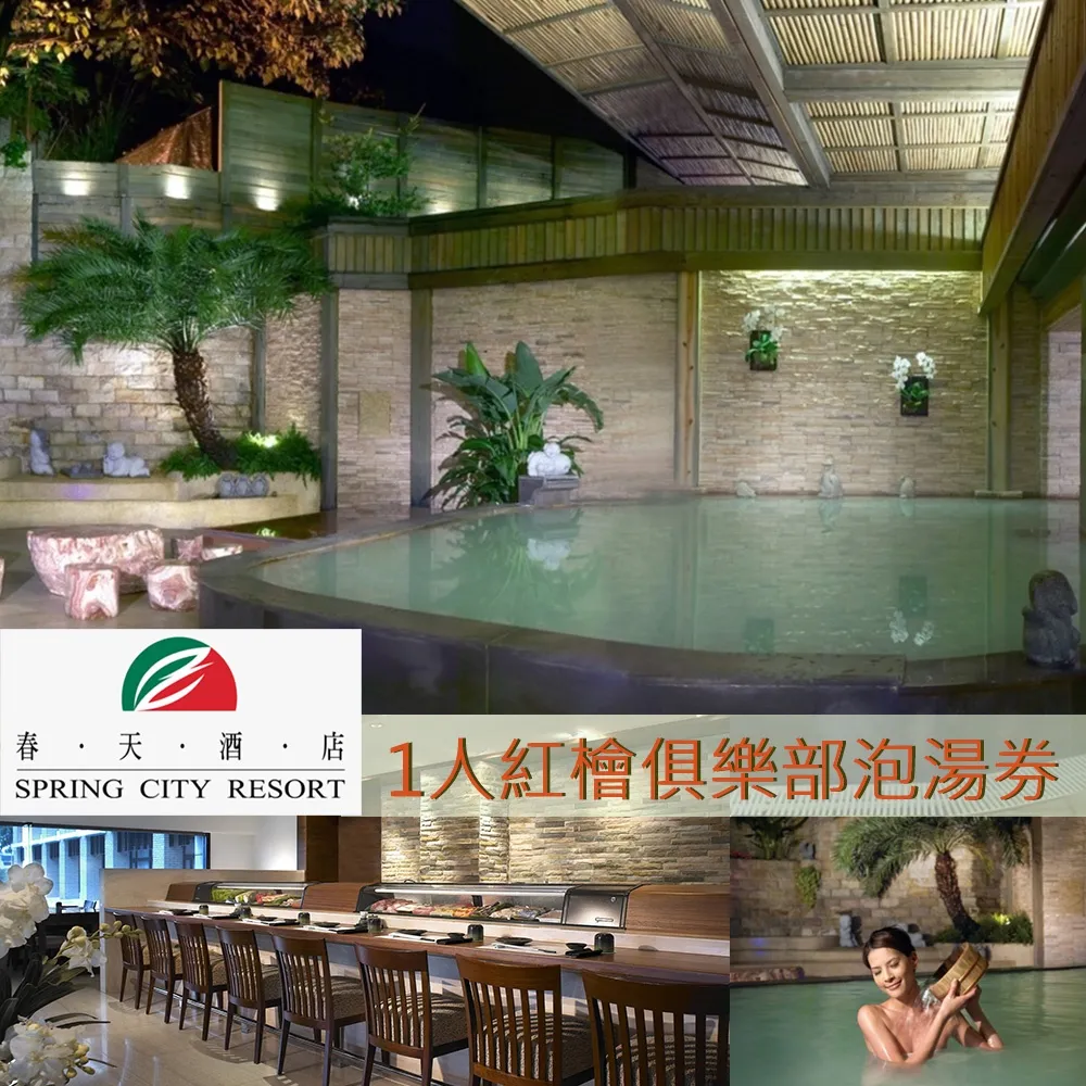 【檜樂森林歡迎您】 ﹝回饋好友‧賠售結緣.﹞【〝巴西天然黃水晶優雅.招財手珠〞】 歷史價格詳細信息