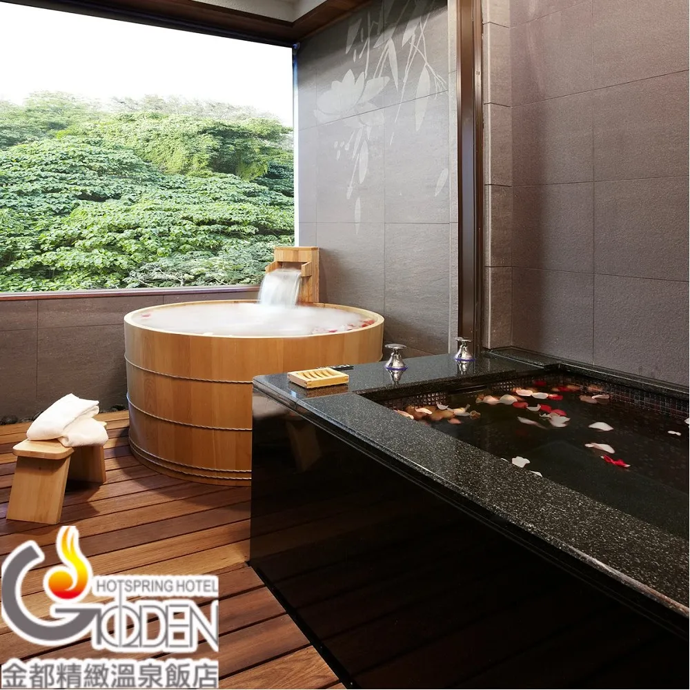 金都精緻溫泉飯店-親水景觀套房平日1.5H泡湯券 歷史價格詳細信息