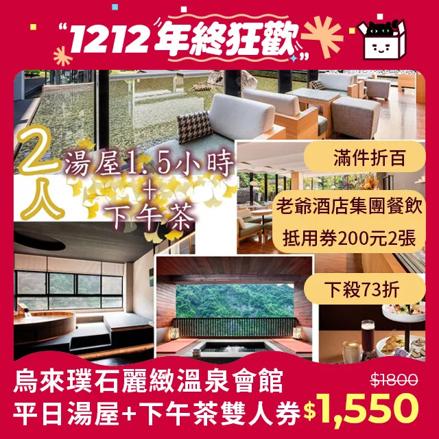 璞麗橘色皮餐椅(大台北免運費)促銷價1200元【阿玉的家2024】 歷史價格詳細信息