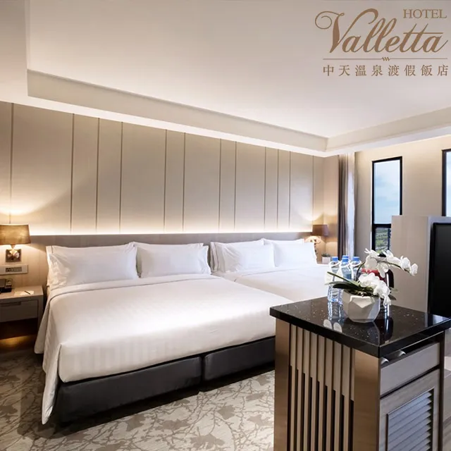 礁溪中天溫泉度假酒店 高級景觀客房 含早餐2客，每人3180元，另有晶泉丰旅、礁溪老爺、威斯汀，線上服務您 歷史價格詳細信息