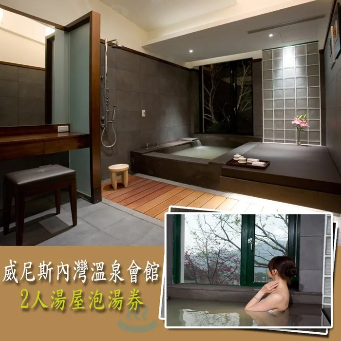 新竹內灣 彭老師野薑花粽(100入/箱) 歷史價格詳細信息