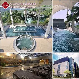 【台中】日光溫泉會館-SPA生活館豪華雙人房一泊一食 歷史價格詳細信息