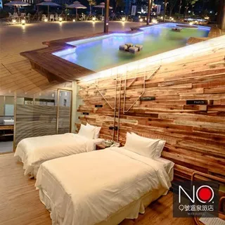 【9號溫泉旅店】雙人客房泡湯1.5小時+溫泉魚泡腳(MO)[礁溪][Mohist電子票券] 歷史價格詳細信息