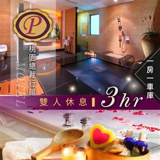 不是桃樂絲 等雨停 ep 保存非常好 歷史價格詳細信息