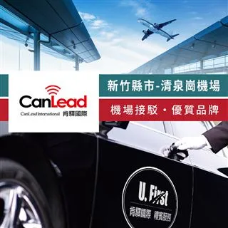 新竹縣市---專門焊接不銹鋼薄板 歷史價格詳細信息