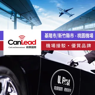 新竹縣市---專門焊接不銹鋼薄板 歷史價格詳細信息