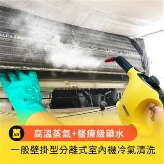 高溫蒸汽 分流合流 電動三通調節閥 zdlx-16c dn125 歷史價格詳細信息