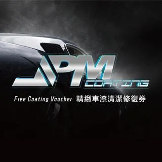 【新款】車漆劃痕貼紙粘貼遮蓋車身貼個性裝飾貼白色貼畫貼花側門轎車遮丑 歷史價格詳細信息