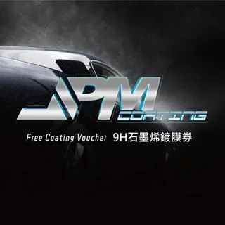 新北【JPMCoating】7H彈性頂級熱修復鍍膜券(MO) 歷史價格詳細信息