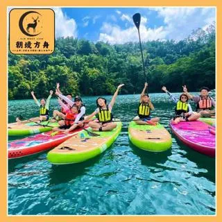 【南投】日月潭教師會館-涵曦四人房一泊二食 歷史價格詳細信息