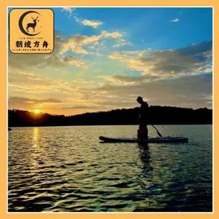 【南投】日月潭教師會館-涵曦四人房一泊二食 歷史價格詳細信息