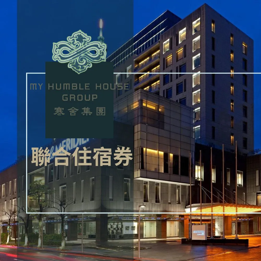 【超值組合】【喜德堡SEEBERGER】喜德堡軟椰棗乾200g/包＋天然去籽椰棗乾200公克/包+軟杏桃乾200公克/包 早安健康嚴選 歷史價格詳細信息