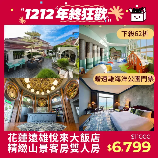 精緻山谷型貓抓床-大理石紋 歷史價格詳細信息