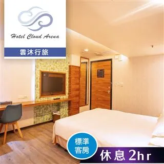 ［雲沐木坊］已售出 閃折花台灣黃檜根部料純手工六分圓印/印材  倒格黑皮根部料取材純手工創作車製！ 歷史價格詳細信息