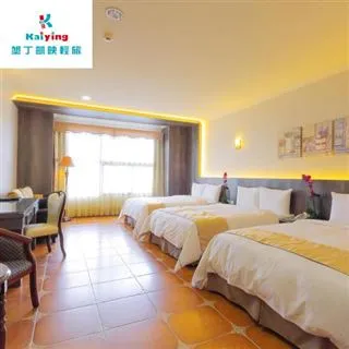 【墾丁凱映輕旅】四人房一泊一食/平日住宿券(MO) 歷史價格詳細信息