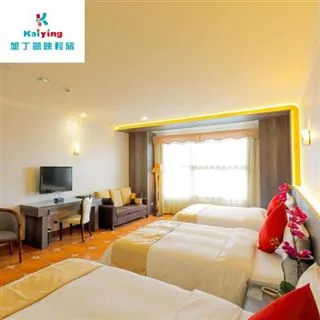 【墾丁凱映輕旅】四人房一泊一食/平日住宿券(MO) 歷史價格詳細信息