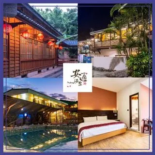 【飯店住宿】花蓮【山灣水月景觀溫泉會館】景觀雙人房一泊一食住宿券(MO) 歷史價格詳細信息