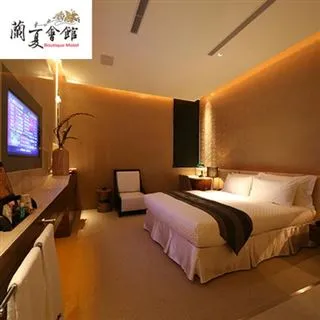 台中【夏都汽車旅館】雙人住宿券-KTV/泳池房型 (MO) 歷史價格詳細信息