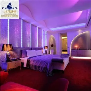 【杜拜風情時尚旅館】雙人住宿券一泊一食/D房型(MO)[台中][Mohist電子票券] 歷史價格詳細信息