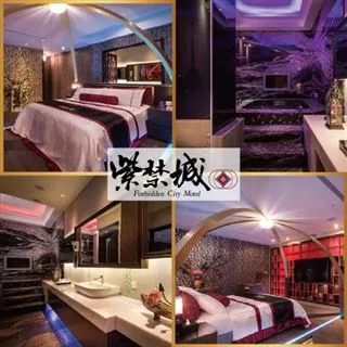 【紫禁城精品汽車旅館】雙人休息3H/精品客棧商務房型(MO)[台中][Mohist電子票券] 歷史價格詳細信息